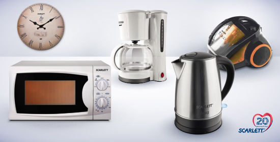 Скидка при закупке на кухонные приборы Scarlett Скидка при закупке на кухонные приборы Scarlett