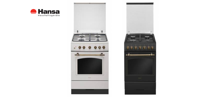 Горячие бонусы от Hansa Горячие бонусы от Hansa