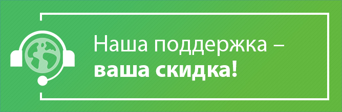 Маркетинговая программа по лицензиям Veeam Маркетинговая программа по лицензиям Veeam