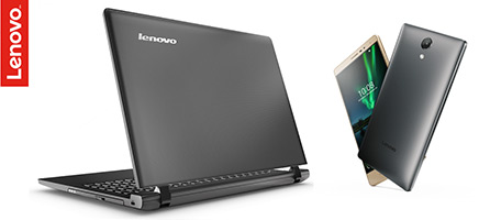 Lenovo. Дополненная реальность Lenovo. Дополненная реальность