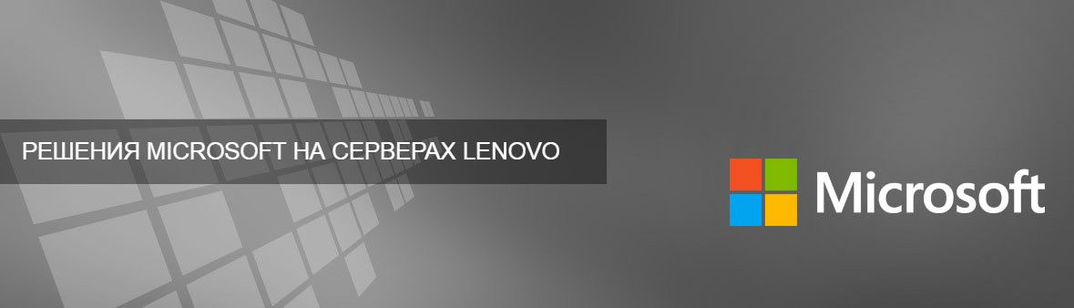 windows server 2016 windows server 2016