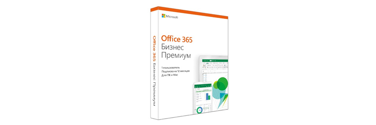 Microsoft Office 365 Business Premium Microsoft Office 365 Business Premium