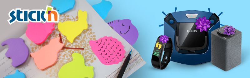 Золотая пора: бонус и призы от Hopax! Золотая пора: бонус и призы от Hopax!