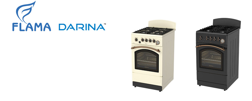 Октябрь-фест с DARINA и FLAMA Октябрь-фест с DARINA и FLAMA