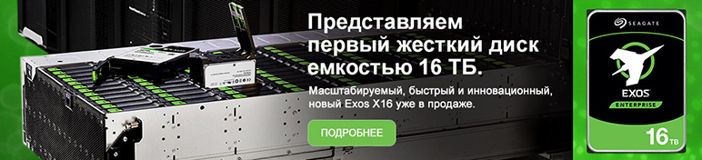 HDD Seagate HDD Seagate