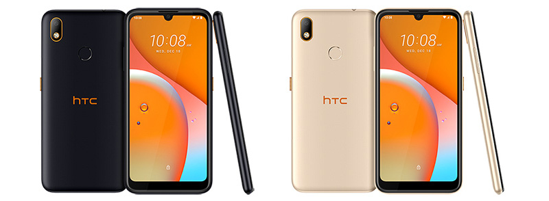 HTC Wildfare HTC Wildfare