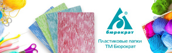 Это не шутки! Это не шутки!