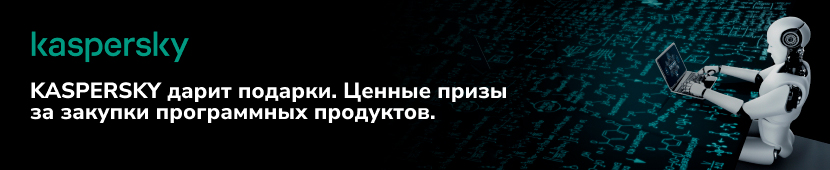 Акция по периферии Acer