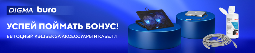 Операция «С Новым годом!»