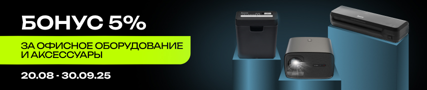 Вступаем в сезон правильно