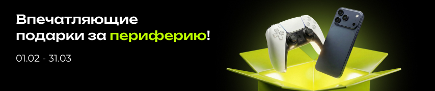 Счастливая семерка