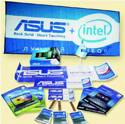 Маркетинговый набор POS-материалов