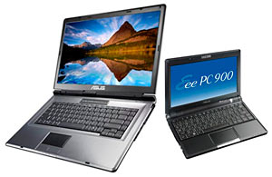 ASUS: подарки для вас и ваших друзей!