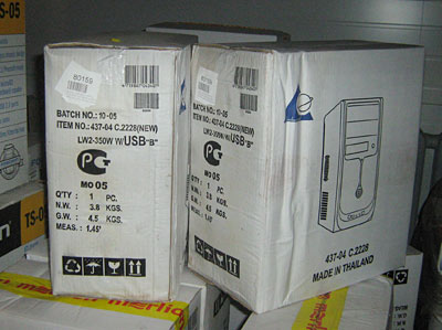 Купи корпус, получи бонус!