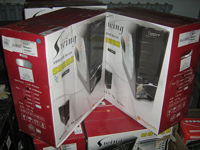 Купи корпус, получи бонус!