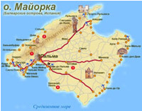 Ритм твоего движения на о. Майорка с Dell Streak 7