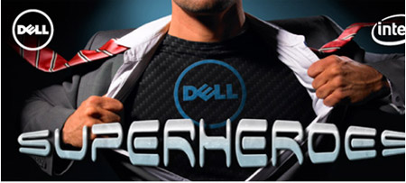 Увеличение закупок заслуживает вознаграждения!