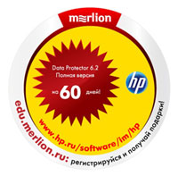 Акция HP и Центра Компетенций