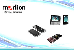 курс «Сотовые телефоны»