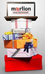 Виртуальный подарок к Новому Году от Центра Компетенций MERLION