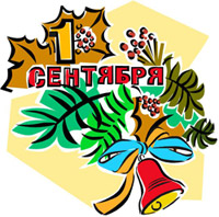  Центр компетенций MERLION