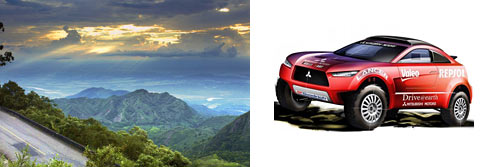 Выиграй ралли в Андах с HP и MERLION!