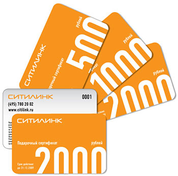 Праздничная пора с HP в MERLION!