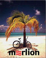 Клуб путешествий MERLION 