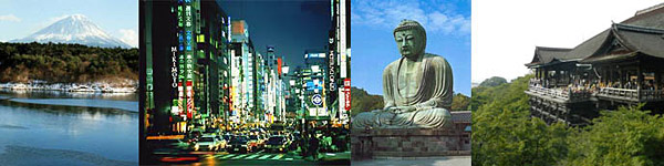 HP – твой путеводитель по Японии!