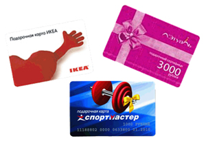 «Выбор» - в подарок от НР!