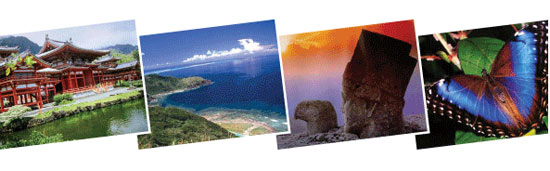 Подари себе отдых!