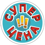 Iomega: цены снижены