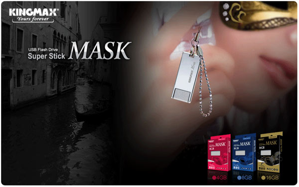 МАГИЯ ЧИСЕЛ от KINGMAX