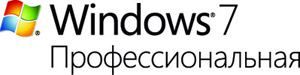 Профессионалы выбирают LENOVO ThinkPad