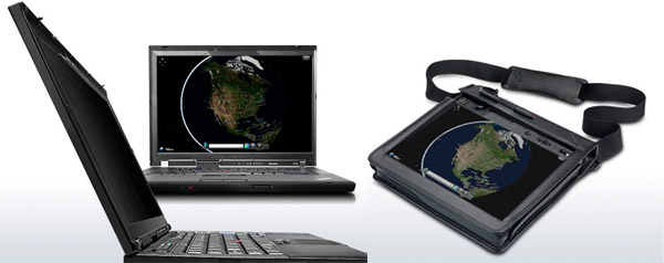 Профессионалы выбирают LENOVO ThinkPad