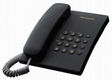 Телефон Panasonic KX-TS2350RUB