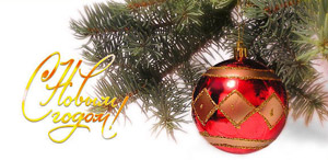 LG: все мечты сбываются