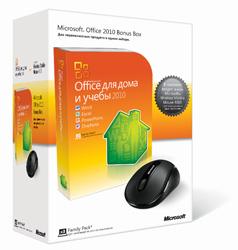 Бандл Office + мышь. 2 по цене 1
