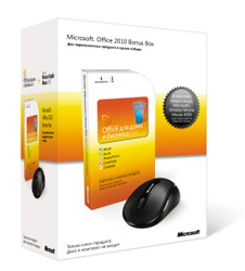 Бандл Office + мышь. 2 по цене 1