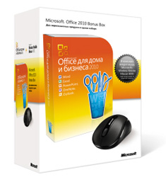Бандл Office + мышь. 2 по цене 1