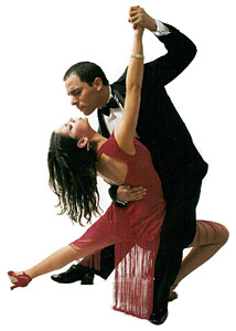 А Вы бывали в Аргентине