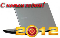 ноутбук Samsung