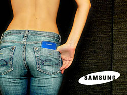 Джинсовый октябрь