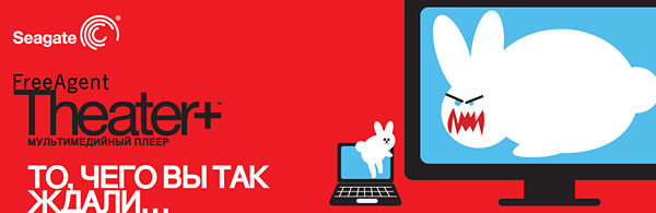 Кролики – не только ценный мех…