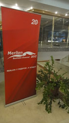 MERLION Business Channel 2012