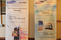 III cпециализированная конференция MERLION по мобильным устройствам Samsung