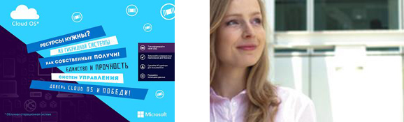 Компания MERLION рада пригласить вас на партнерское мероприятие!