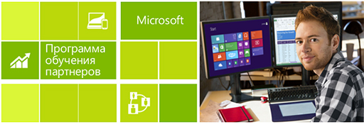 Экспериментариум – практический тренинг. Астрахань, 9 июня 2014 года Экспериментариум – практический тренинг. Астрахань, 9 июня 2014 года