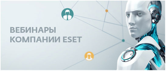 ESET Secure Authentication ESET Secure Authentication