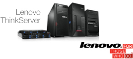 Вебинар по новинкам серверов и СХД Lenovo